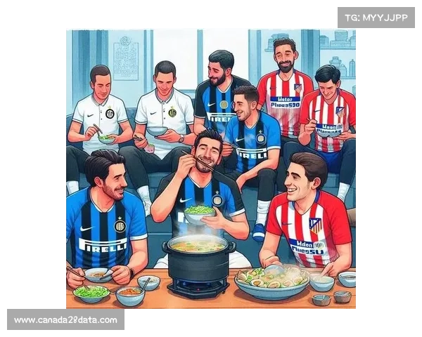 马竞2-1逆转国米，西蒙尼换人调整奏效